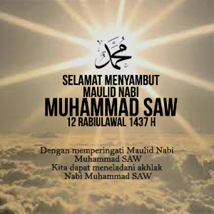 Ucapan DP BBM Maulid Nabi Muhammad 1440 2018 2019