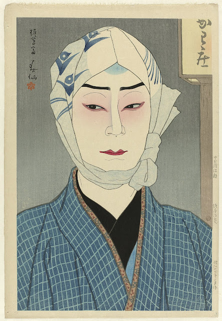 Natori Shunsen (1886-1960) Nakamura Ganjiro II dans le rôle de Kamiya Jihei Estampe de la série " 36 portraits d'acteurs de Kabuki", 1926, Rijksmuseum