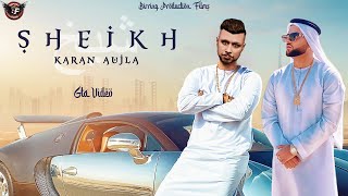 Sheikh Punjabi Status Video Download