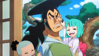 ワンピース アニメ 971話 光月おでん モモの助 日和 ONE PIECE KOZUKI ODEN Episode 971