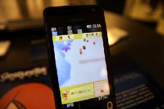 Sony Ericsson takes up the mobile gaming gauntlet with new mobile gaming phone range.