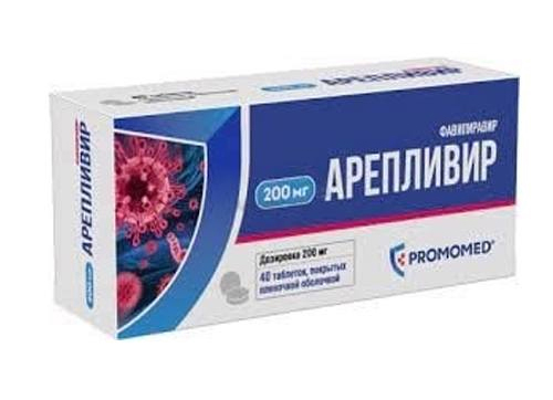 Areplivir 200mg - Thuốc điều trị nhiễm COVID 19 mới của Nga