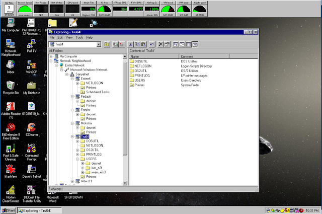 Supratim Sanyal's blog: Digital Compaq Tru64 Unix as Windows Network Domain Server LANMAN NetBIOS NetBEUI File and Printer Sharing