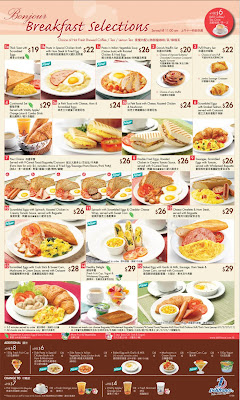 Delifrance breakfast menu