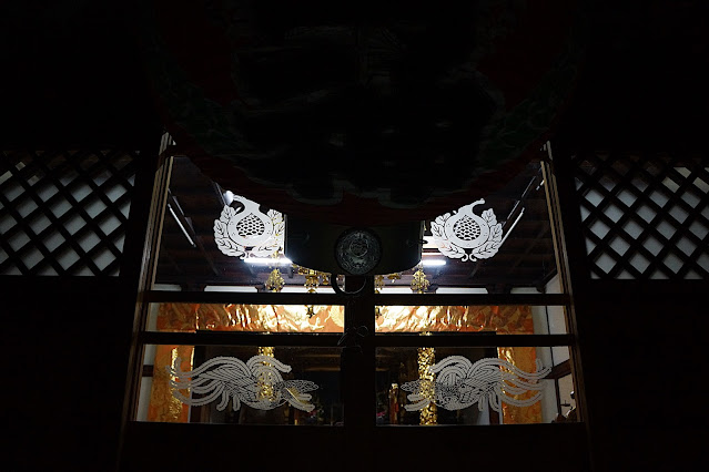 眞源寺