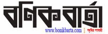 www.bonikbarta.com