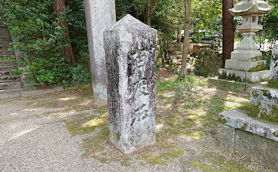 建水分神社(南河内郡千早赤阪村)