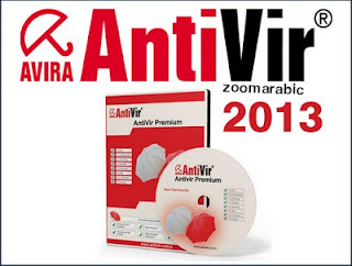 برنامج مضاد فيروسات أفيرا Avira Antivirus