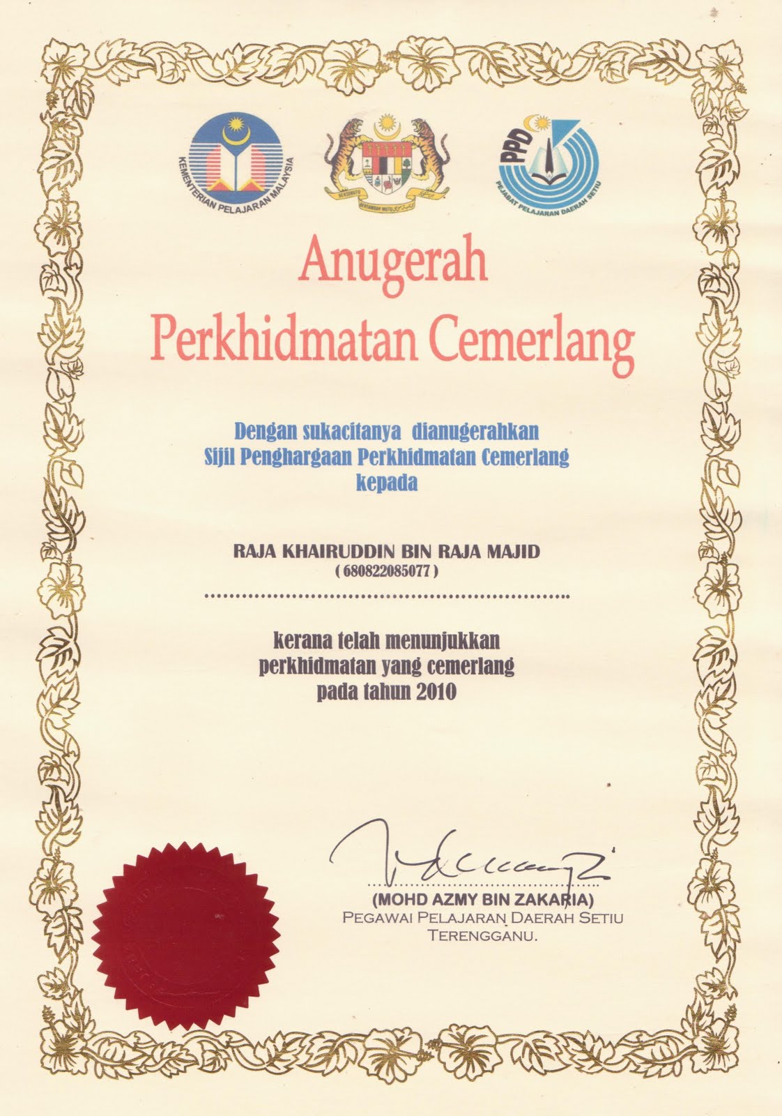 CIKGUKU SAYANG: Sijil Anugerah