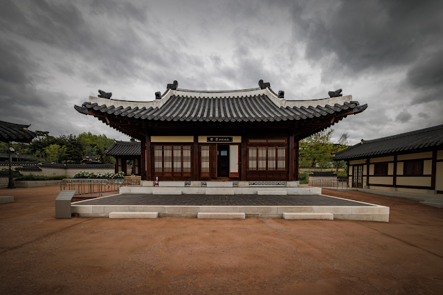 Palazzo di Chojeong: residenza temporanea del Re Sejong