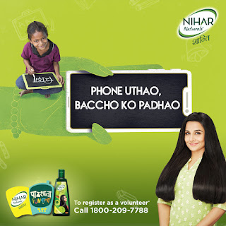 Nihar Shanti Amla celebrates ‘International Literacy Day’ with the launch of ‘Phone Uthao India Ko Padhao’