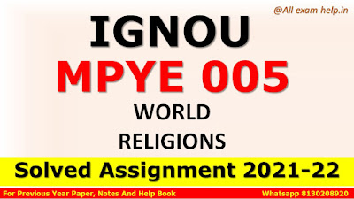MPYE 005 Solved Assignment 2021-22