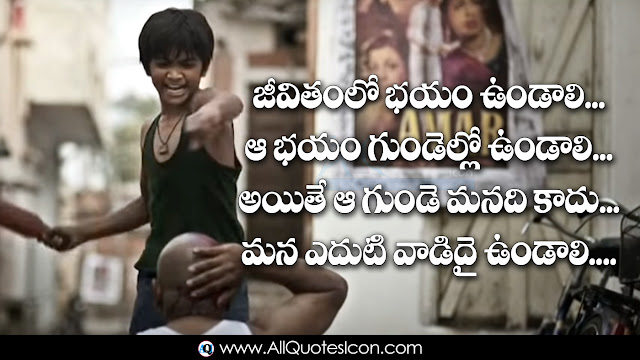 Telugu-KGF-YASH-Movie-telugu-movie-Yash-dialogues-Whatsapp-Pictures-Facebook-ImagesWishes-In-Telugu-Best-Wallpapers-Nice-HD-Pictures-Free