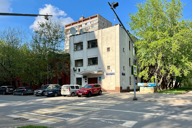 2-й Новоподмосковный переулок, административное здание 1940 года постройки