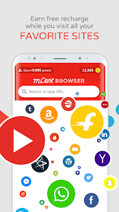 Mcent browser refer hack 2019 - Tricks Hk Tech - 