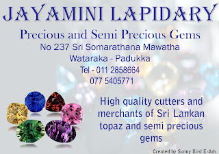 Jayamini Gem Lapidary in Sri Lanka