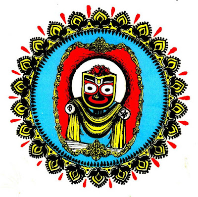 wallpaper clipart. Lord Jagannath Clipart