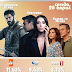 Рейтинги на сериалите в Турция от 28 април 2021 г.