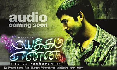 Mayakkam Enna Audio Release Posters