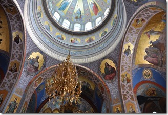 valam coupole de la cathédrale