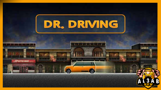 تحميل لعبة dr driving للاندرويد بحجم صغير جداا وبرابط مباشر