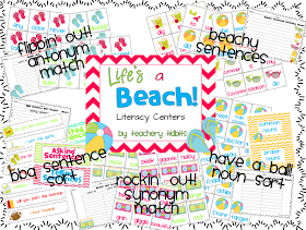 http://www.teacherspayteachers.com/Product/Lifes-a-Beach-Literacy-Centers-690962