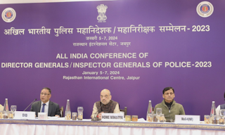 All India Conference of Directors General and Inspectors General of Police 2023