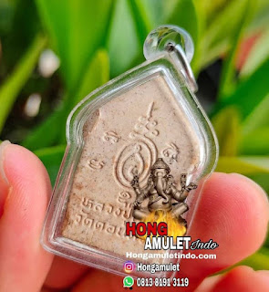 Thailand Amulet Pha Khun Paen Buffalo Milk Blessing Phor Tan Sang Wat Don Tro BE 2539