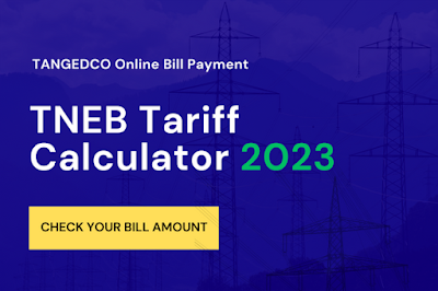 tneb bill tariff calculator