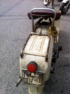 Classic Scooter Lambretta B