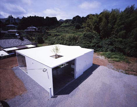 Saikai House Modern Home