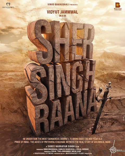 Bollywood movie Sher Singh Rana Box Office Collection wiki, Koimoi, Wikipedia, Sher Singh Rana Film cost, profits & Box office verdict Hit or Flop, latest update Budget, income, Profit, loss on MTWIKI, Bollywood Hungama, box office india