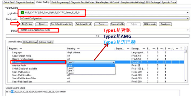 sdconnect-c4-retrofit-program-code-benz-w205-w222-offline-08