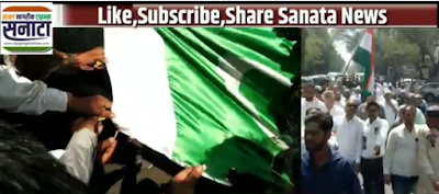 pulwama-attack-muslim-community-burns-pakistani-flags-called-pakistan-mudabad
