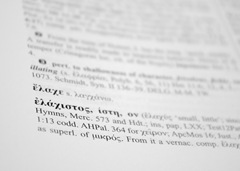 IMG_0879-1