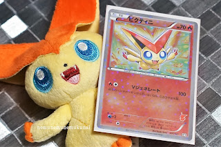 BTV 001/021　ビクティニ victini holo