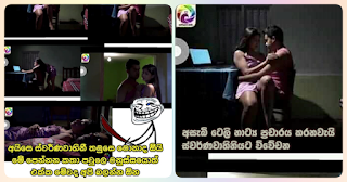 Swarnavahini accused of broadcasting lewd tele-drama