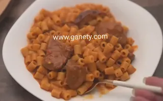 طريقة عمل المكرونة المبكبكة الليبية