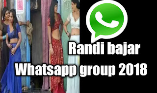 Randi bajar whatsapp group 
