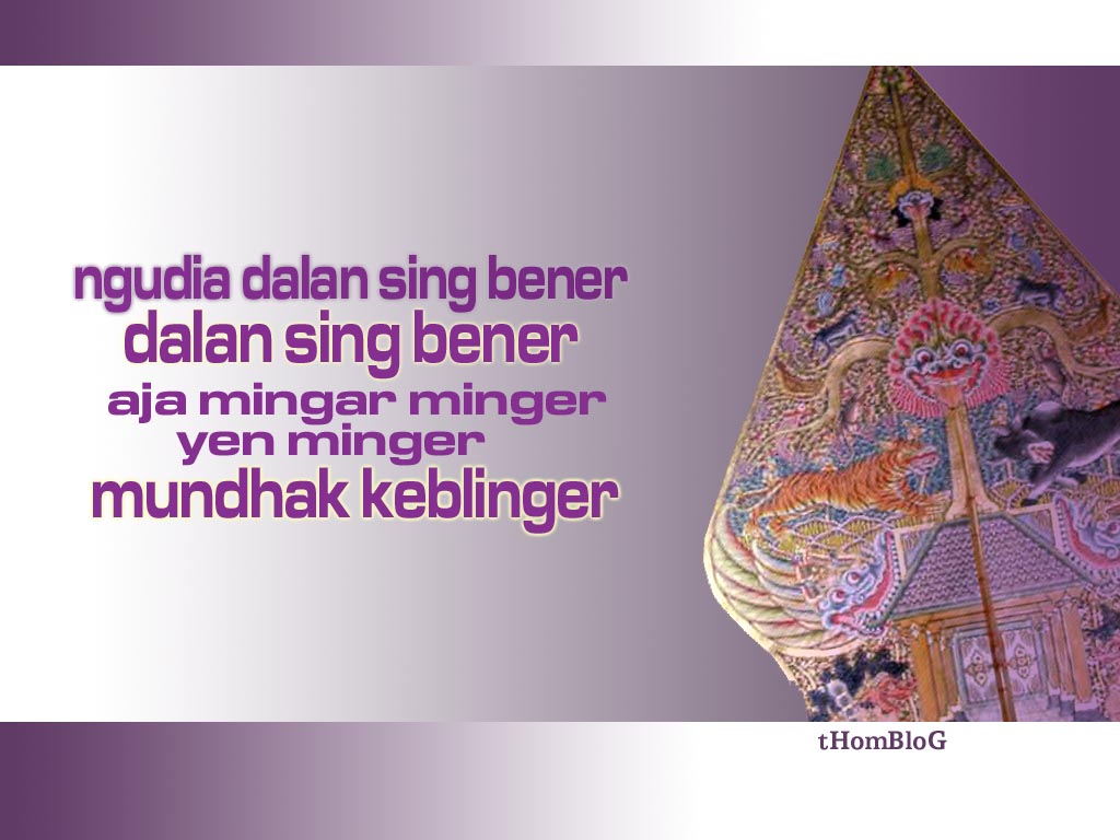 wallpaper wayang 2