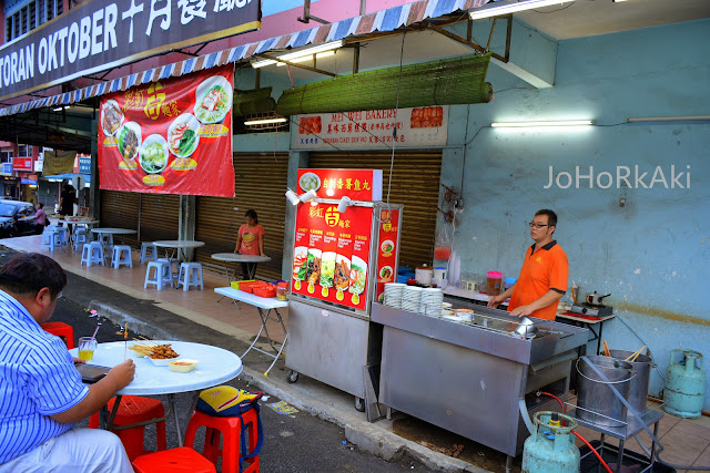 Flying-Wanton-Mee-Johor-Bahru-飞面 吉纪云吞面 