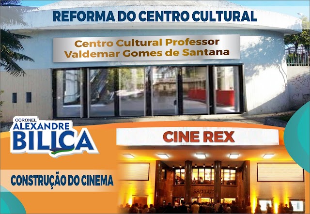 O RENASCIMENTO DO CINEMA CINE REX E A REFORMA DO CENTRO CULTURAL PROFESSOR WALDEMAR GOMES DE SANTANA (por Alexandre Bilica)