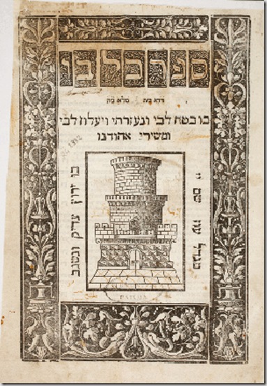 clip_image001