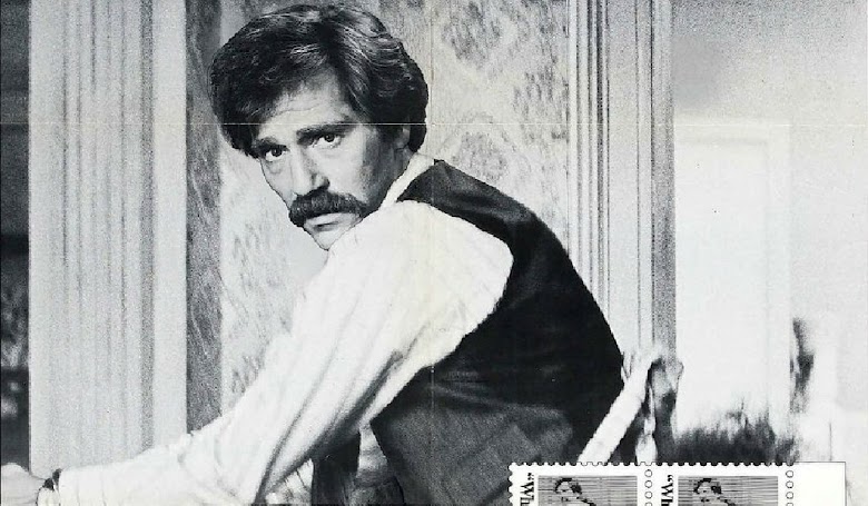 Wo is’ Papa? 1970 uncut