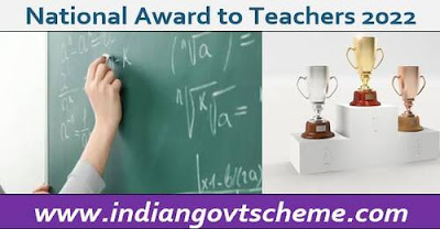 National Award to Teachers 2022