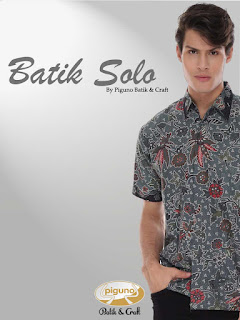 Indonesia batik shop