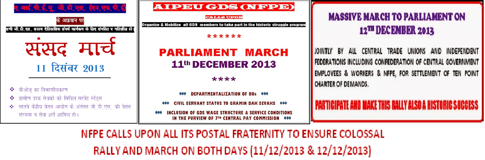 GDS PARLIAMENT MARCH