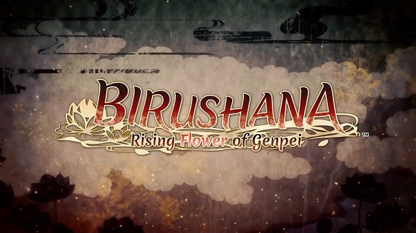 Birushana Rising Flower of Genpei Co-op Multiplayer