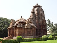 Raja Rani Temple,  Bhuvaneshwar