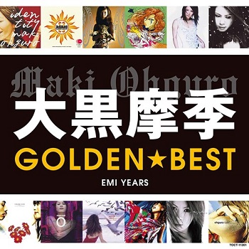 Album 大黒摩季 Golden Best 13 11 27 Mp3 Rar